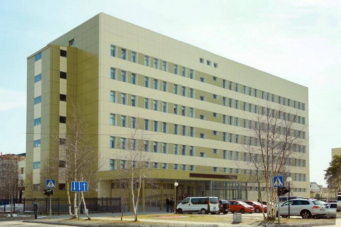 Бюджетное учреждение Ханты-Мансийского автономного округа – Югры «Когалымская городская больница».