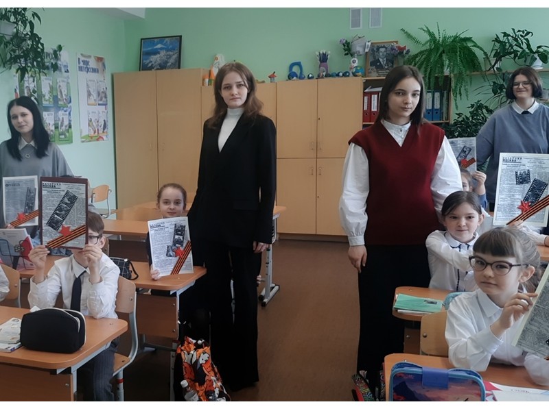 Профпробы в начальной школе