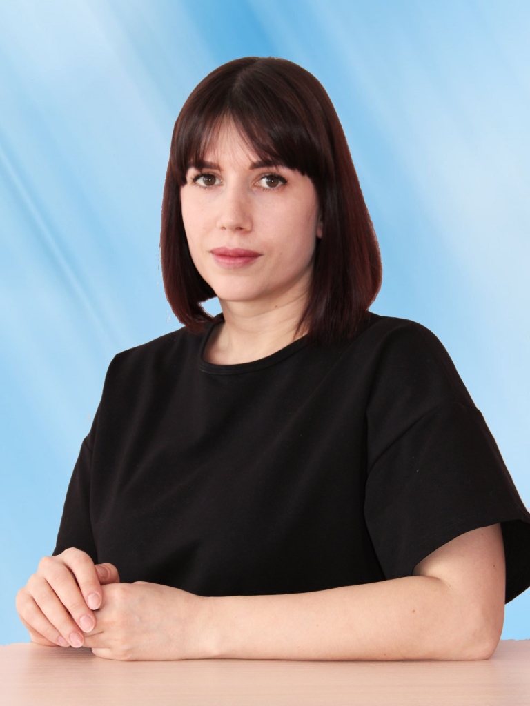 Данилова Ирина Анатольевна.
