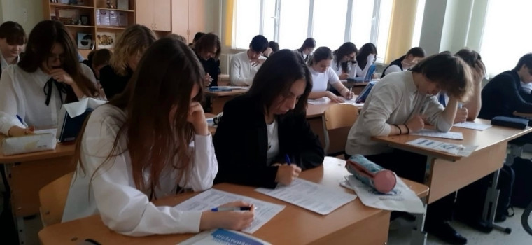 Диктант по Избирательному праву - 2024.